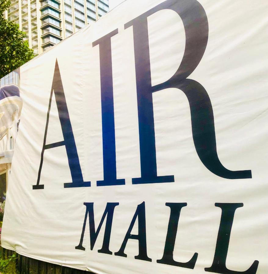 Air Residence 1Br With Balcony Free Netflix And Disney Plus Manila Luaran gambar